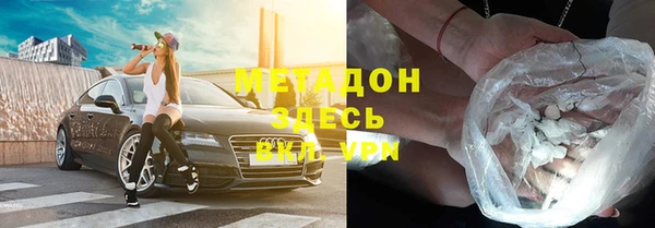 мяу мяу мука Мегион