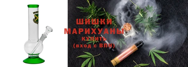 мяу мяу мука Мегион