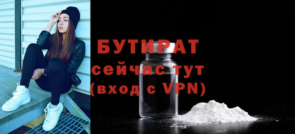 дурь Михайлов