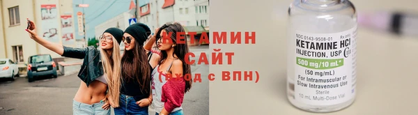 соль курить ск Медвежьегорск