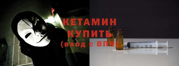 гидра Михайловка