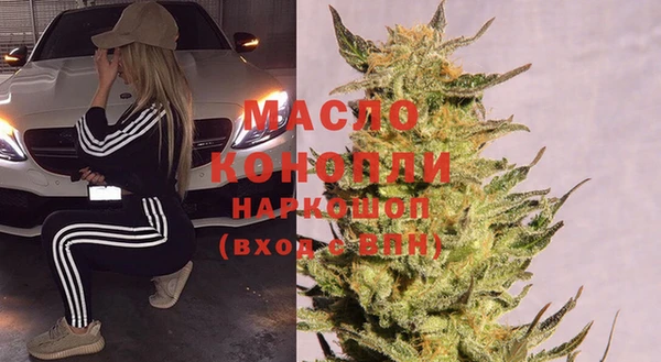 соль курить ск Медвежьегорск