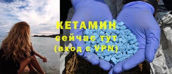 мяу мяу мука Мегион