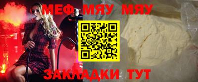 кокаин Балашиха