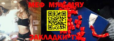 Альфа ПВП Ирбит