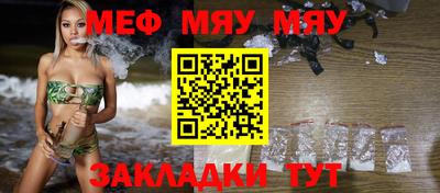 Альфа ПВП Ирбит