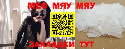 дмт Изобильный