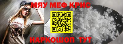 кокаин Балашиха