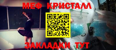 дмт Изобильный