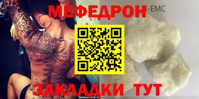 кокаин Балашиха