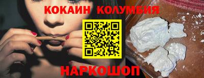 СК Ипатово