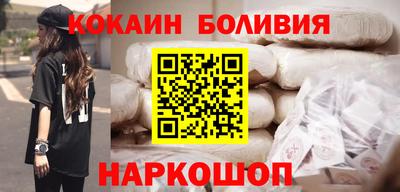 дмт Изобильный