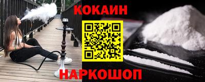 Альфа ПВП Ирбит