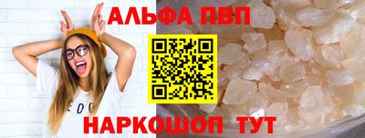 дмт Изобильный