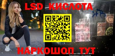 СК Ипатово