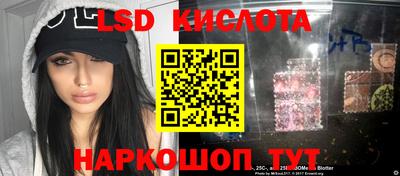 Альфа ПВП Ирбит