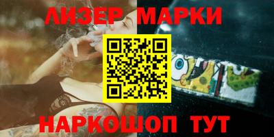 СК Ипатово