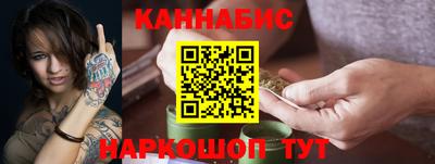 кокаин Балашиха