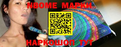 дмт Изобильный