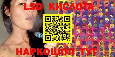 Альфа ПВП Ирбит