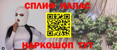 кокаин Балашиха