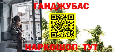 дмт Изобильный