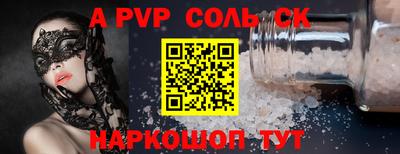 дмт Изобильный