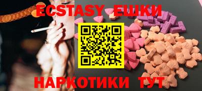 Альфа ПВП Ирбит