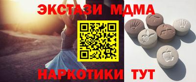 СК Ипатово