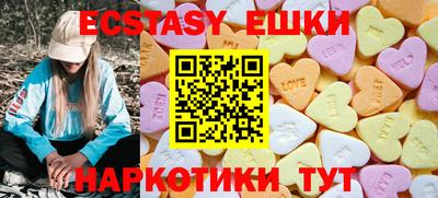 СК Ипатово