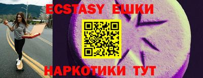 Альфа ПВП Ирбит