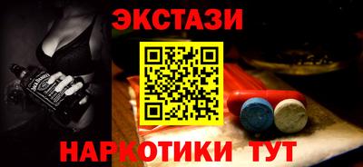 Альфа ПВП Ирбит