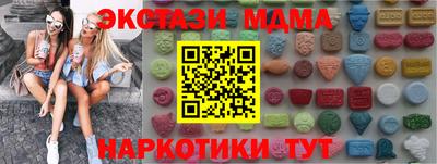 СК Ипатово