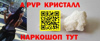 СК Ипатово