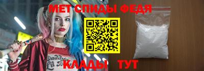 кокаин Балашиха