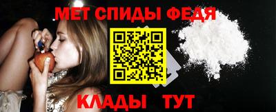 СК Ипатово