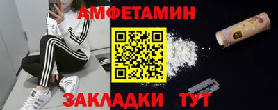 СК Ипатово