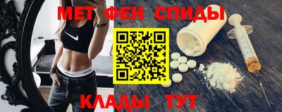 СК Ипатово