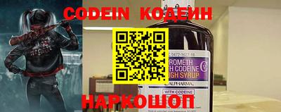 Альфа ПВП Ирбит
