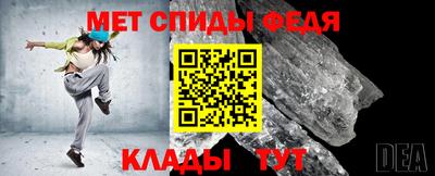 Альфа ПВП Ирбит