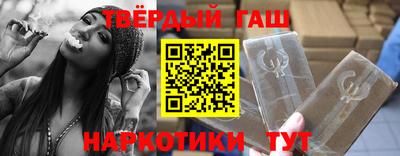 Альфа ПВП Ирбит
