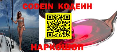 кокаин Балашиха