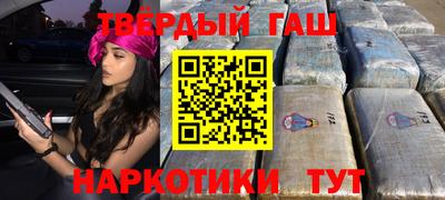 Альфа ПВП Ирбит
