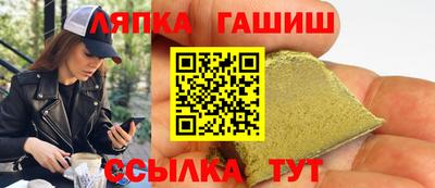 СК Ипатово