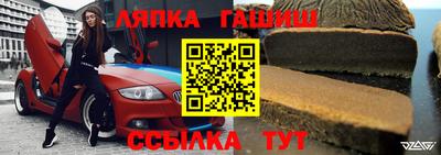дмт Изобильный