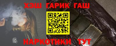 кокаин Балашиха