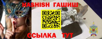 дмт Изобильный