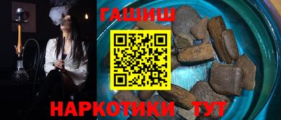 дмт Изобильный