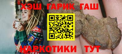 СК Ипатово