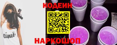 Альфа ПВП Ирбит